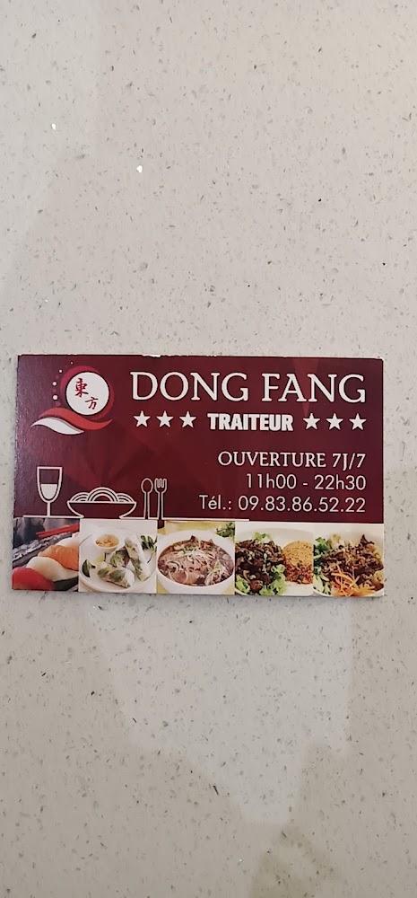 Dong Fang - Menu Image 1